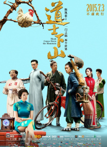 在线观看91